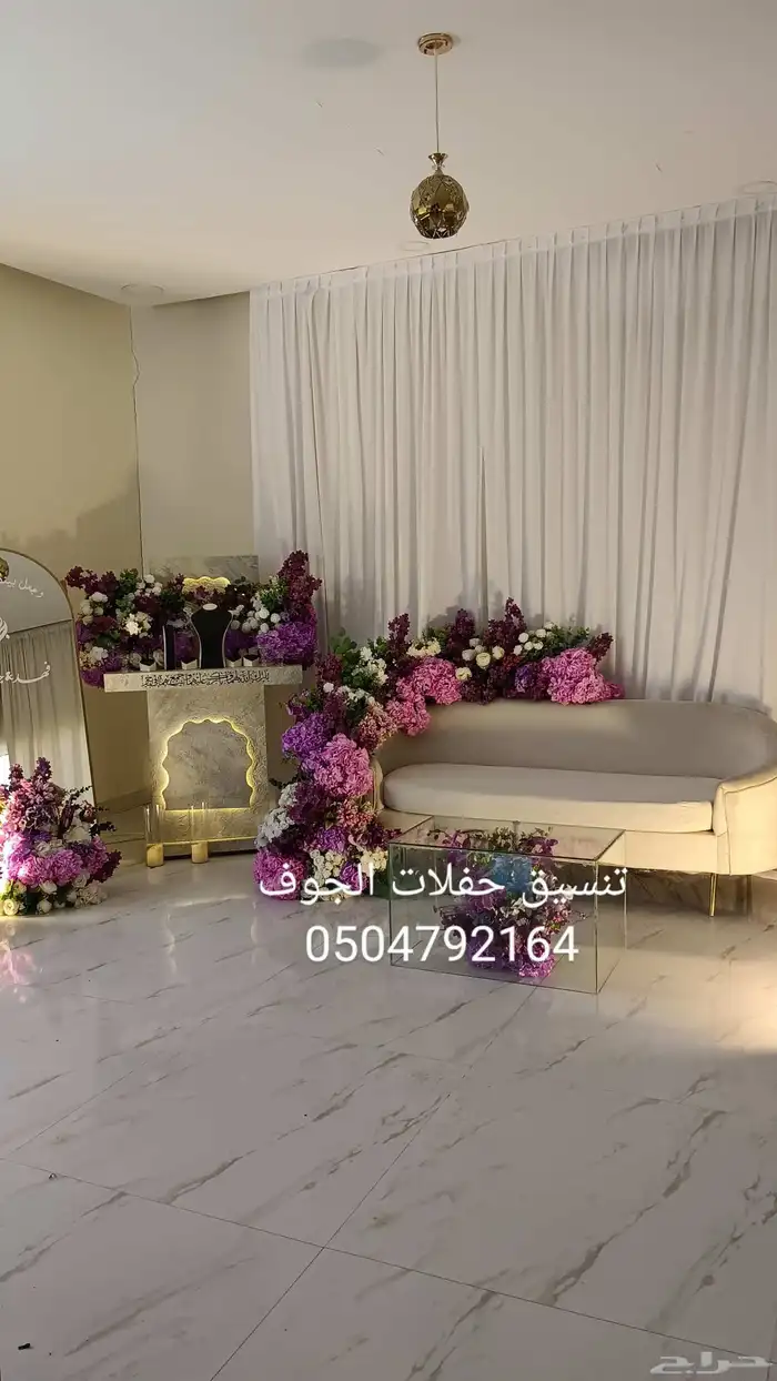 كوشات_الجوف  دومة_الجندل  صوير  الجوف   دزه تنسيق عقد_قران 9