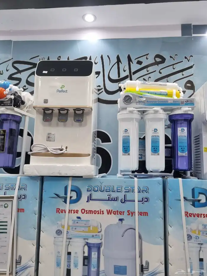 فلاتر مياه 3