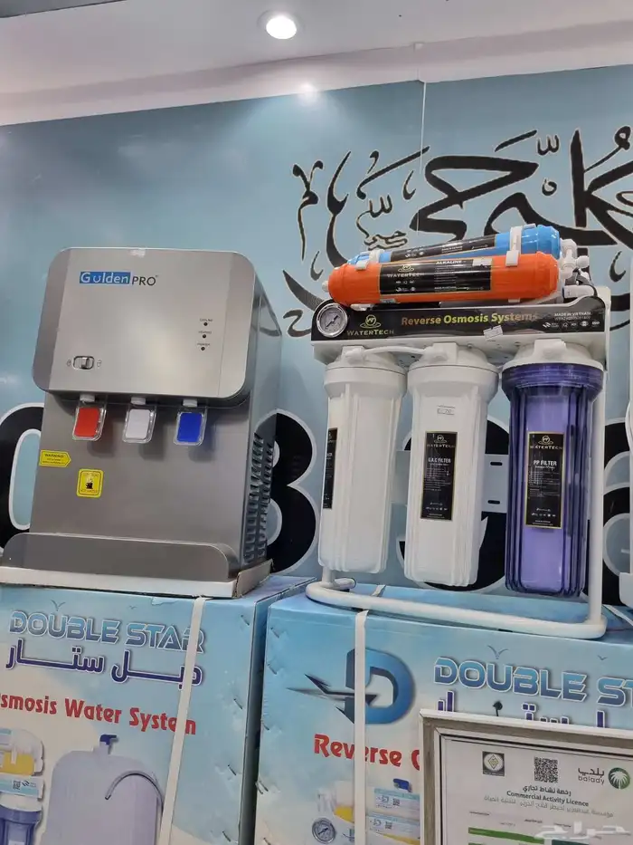 فلاتر مياه 0