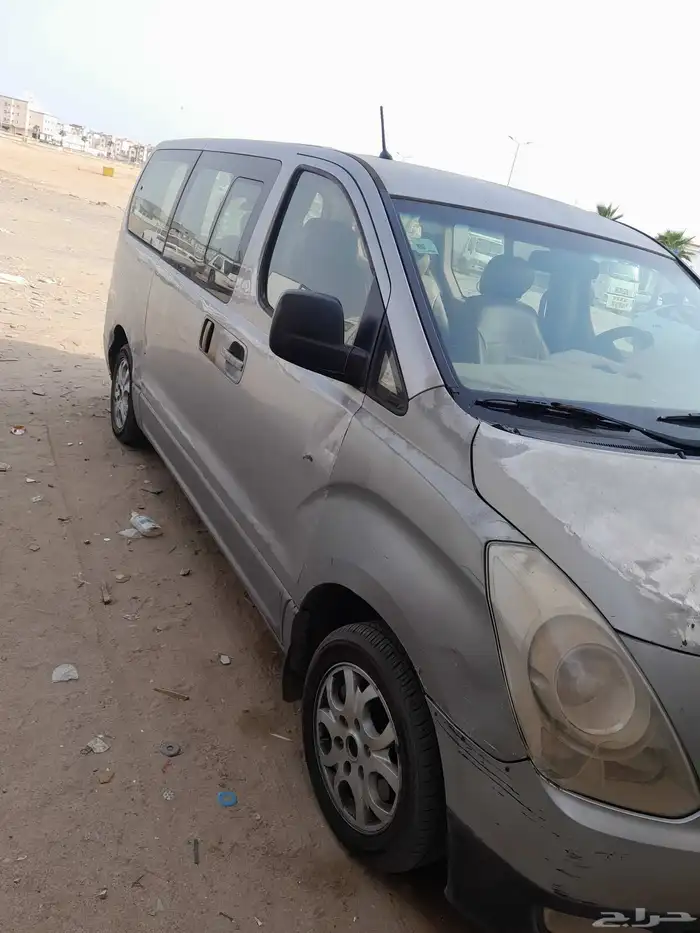 اتش ون للمشاوير العامه والخاصه ونقل الطلبه والطالبات 4