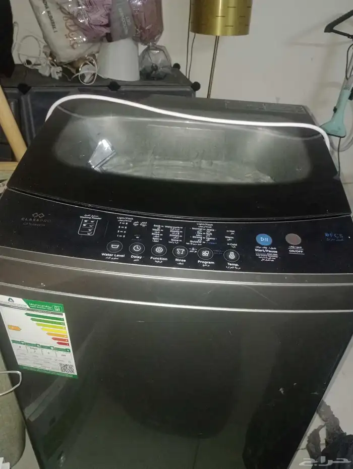 غساله اوتوماتيك 2