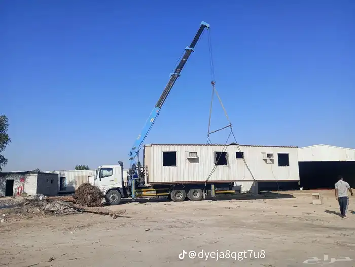 تاجير الكرين البوم تراك 2