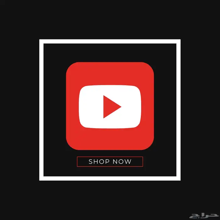 اشتراك يوتيوب بريميوم 0