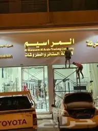 لوحات 1