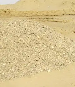 توريد مواد البناء صبيص حجر بلكاج عدسية احمر 1