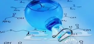 معلم علوم وكيمياء جامعي وتحصيلي 0