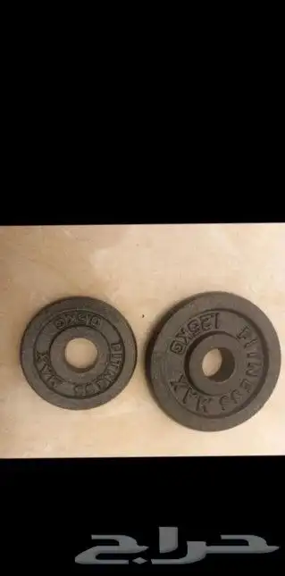 اوزان للبيع 1