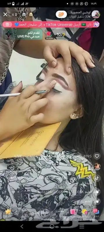 تاتو الحواجب وفرد الشعر الطبي 2
