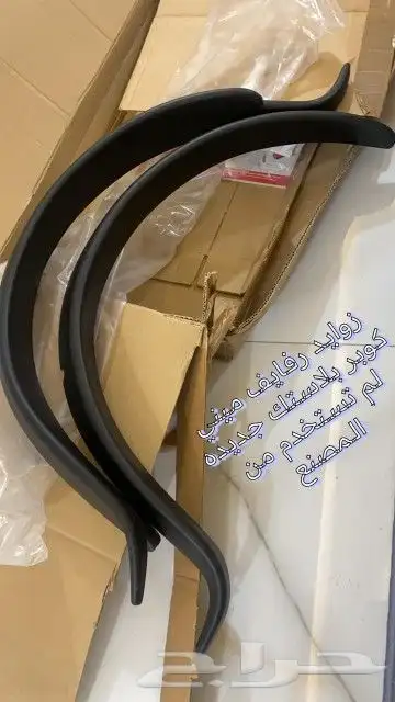 قطع ميني كوبر موديل73 8