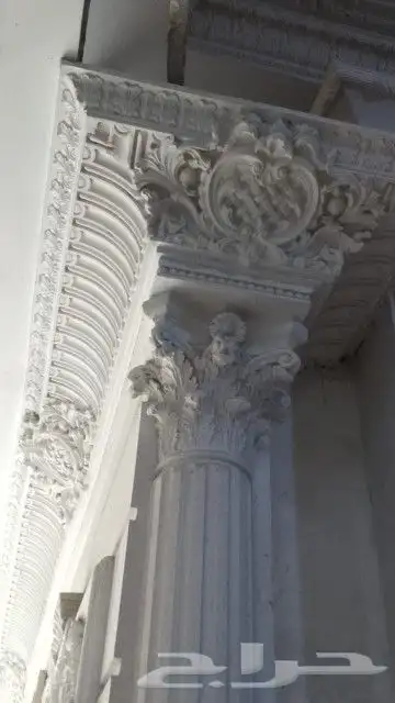 معلم حجر وجي ار سي 9