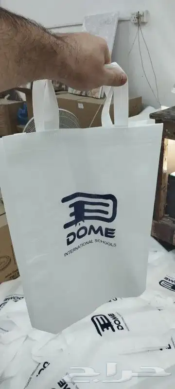 طباعه دعايه اعلان 9