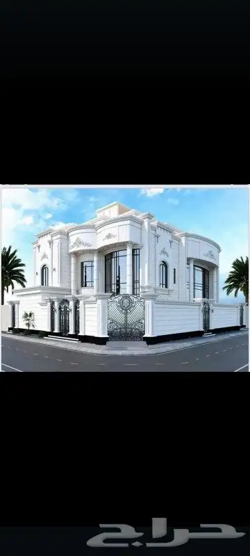 معلم حجر وجي ار سي 0