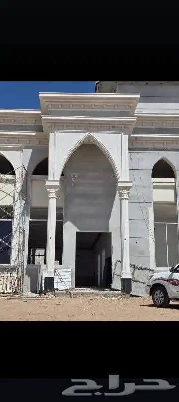 معلم حجر وجي ار سي 3