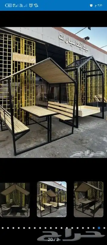 ابواب وشبابيك 5