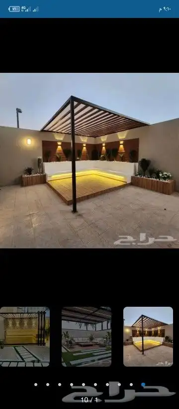 ابواب وشبابيك 17