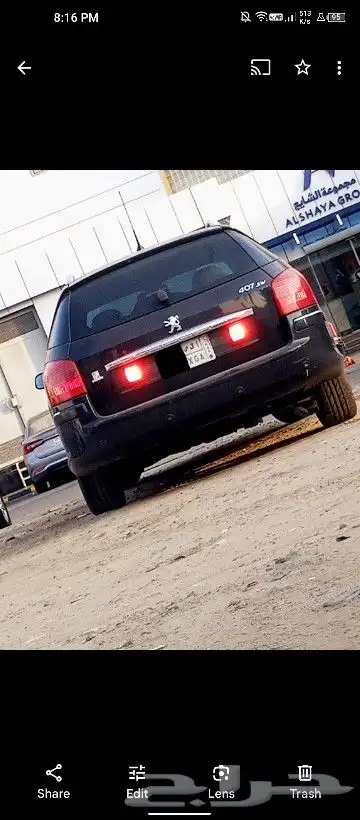 بيجو 407 2006 6