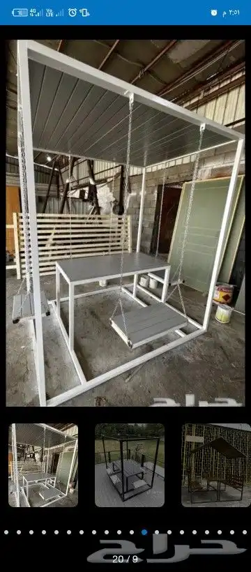 ابواب وشبابيك 1