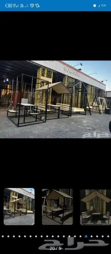 ابواب وشبابيك 4