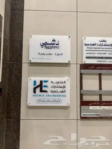 لوحات 5