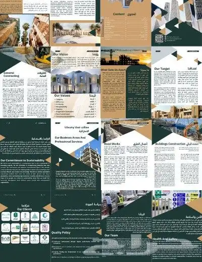 تصميم بروفايل وبروشورات كروت شركات ومؤسسات وبنرات محلات 0