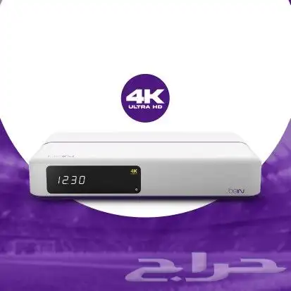 الكترونيات جده ارخص الاسعار 5