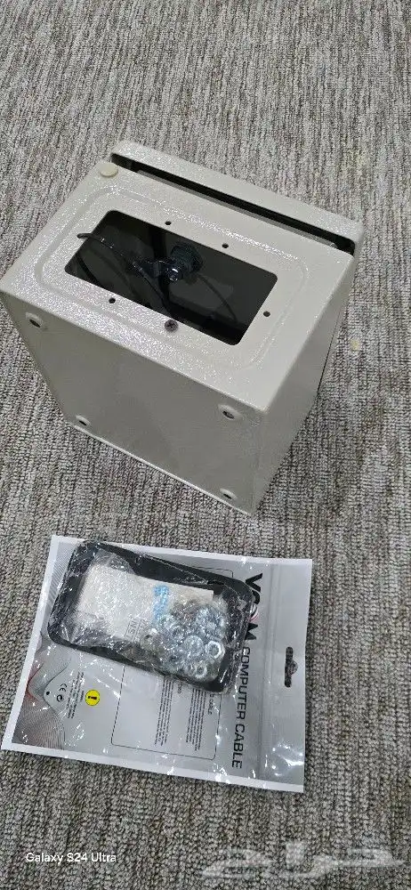 صندوق حديد قوي 3