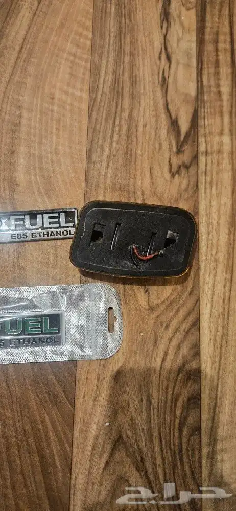 شنطه GM واستكرات GMوشفر واكسسوارات 9