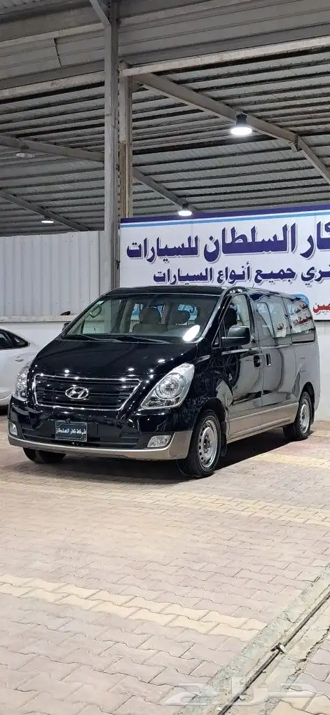 هونداي اتش وان H1 1