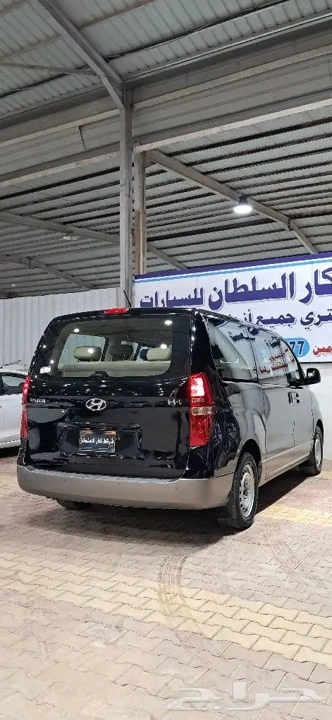 هونداي اتش وان H1 8