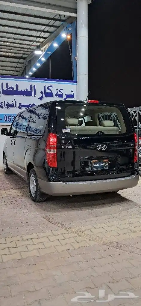 هونداي اتش وان H1 7