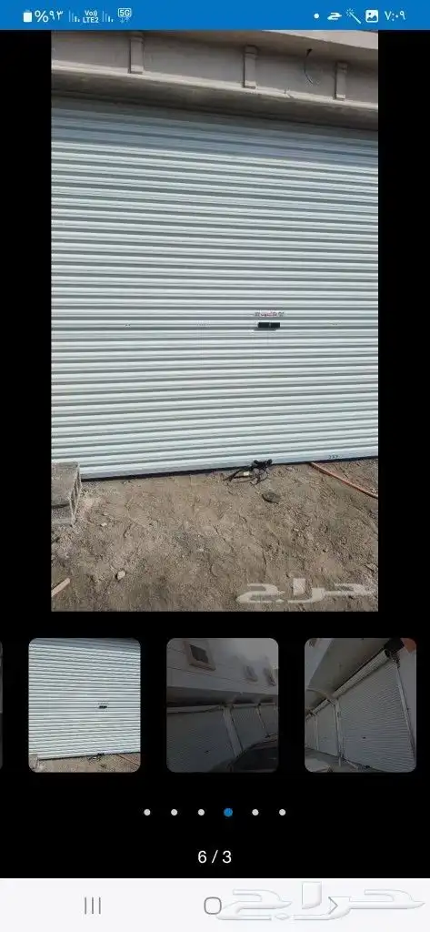 صيانه أبواب اتوماتيك 2