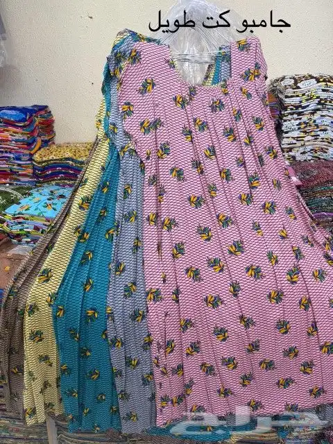ملابس نسائي 4