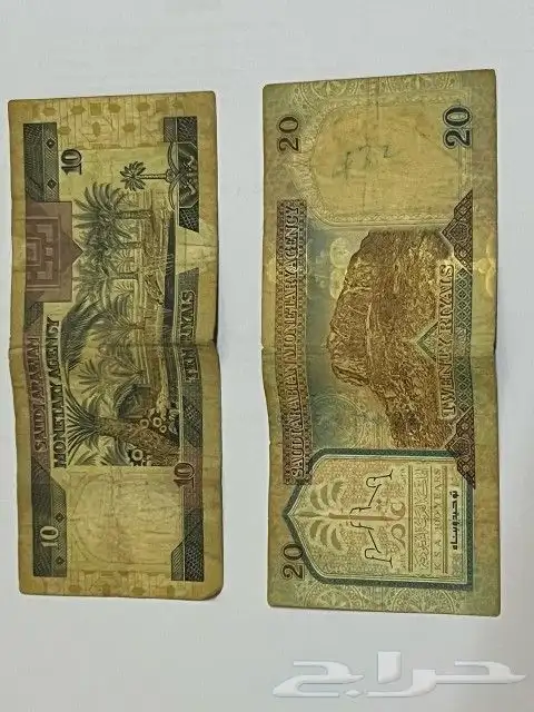عملات قديمة بحالة جيدة 3