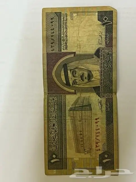 عملات قديمة بحالة جيدة 5