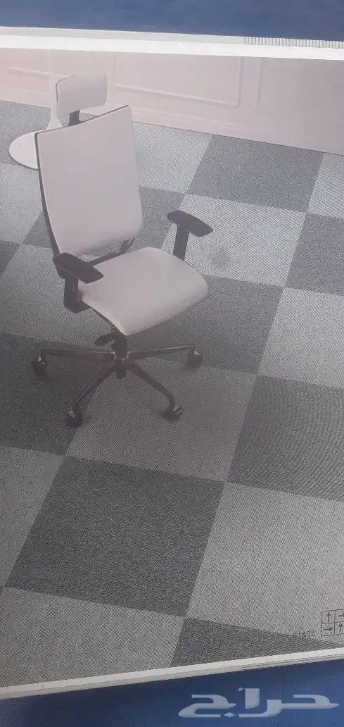 بلاط مكاتب 2