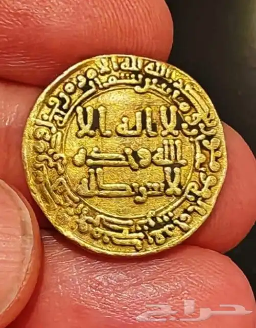 دينار عباسي ذهب سنة 208 للخليفه المامون 0