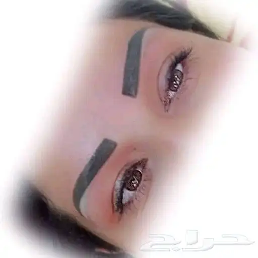 تاتو الحواجب وفرد الشعر الطبي 3