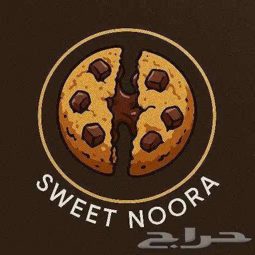 تصميم منيو و شعار لقو بسعر 20 11