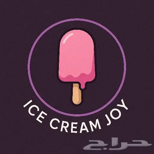 تصميم منيو و شعار لقو بسعر 20 6