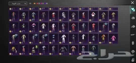 حساب ببجي لا بيع 5