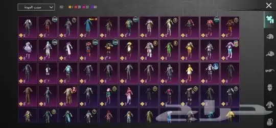 حساب ببجي لا بيع 2