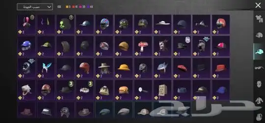 حساب ببجي لا بيع 6