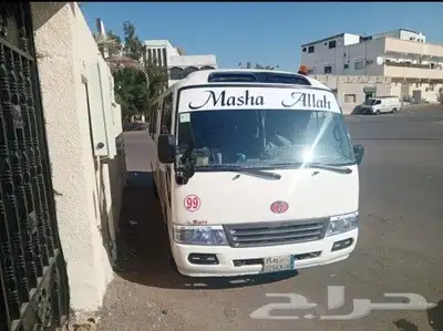 السلام عليكم ورحمة الله وبركاته للايجار باص كوستر مع سواق 5