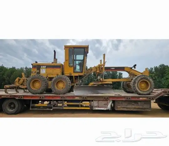 جريدركاتربلر 0