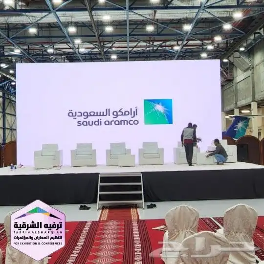 تنظيم حفلات 3