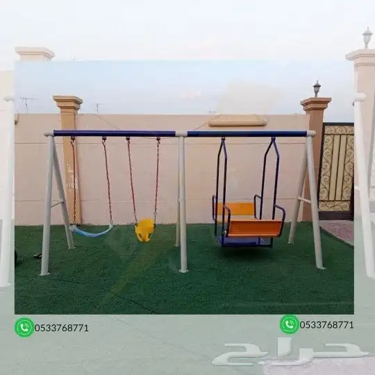 العاب اطفال مرجيحه لطفل تجهيزات شاليهات و حدائق 3