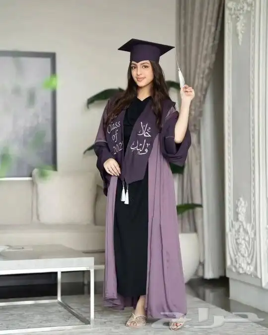 هدايا التخرج عبايات وشال وبروش 28