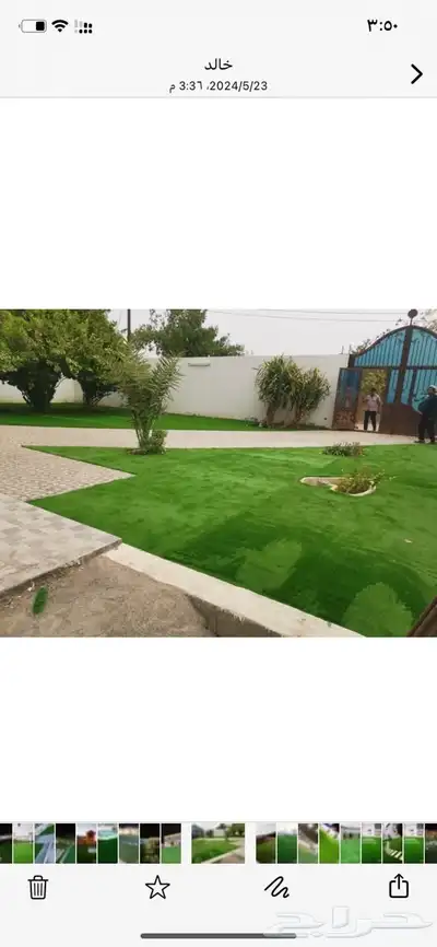 عشب صناعي انجيله تنسيق حدائق جيزان 6