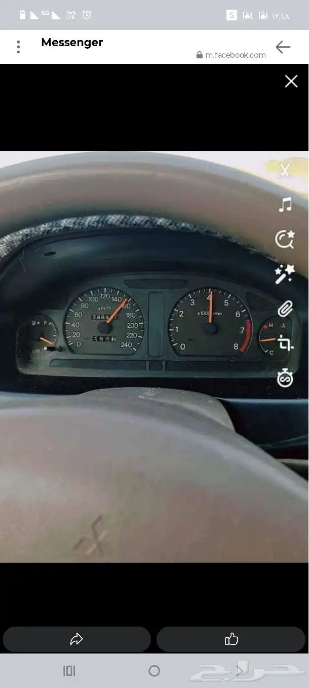 متسوبيشي جالنت 2003 تم تنزيل السعر لسرعه البيع الموقع الملز 0