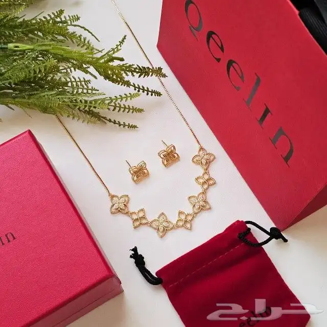 أطقم ماركات 150 ريال 3